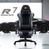 Herní židle k PC Sracer R7 s područkami a podnožkou nosnost 130 kg černá-šedá - Image 16